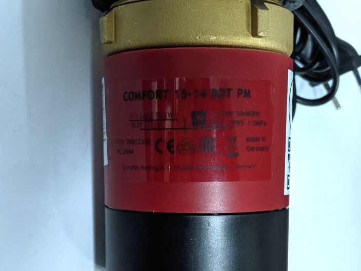 Циркуляційний насос Grundfos COMFORT TIMER 15-14 BDT PM (99812350) купити в інтернет-магазині «НасосВДом» Київ Україна