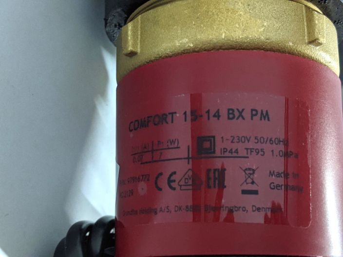 Циркуляционный насос Grundfos COMFORT 15-14 BX PM (97916772) купить в интернет-магазине «НасосВДом» Киев Украина