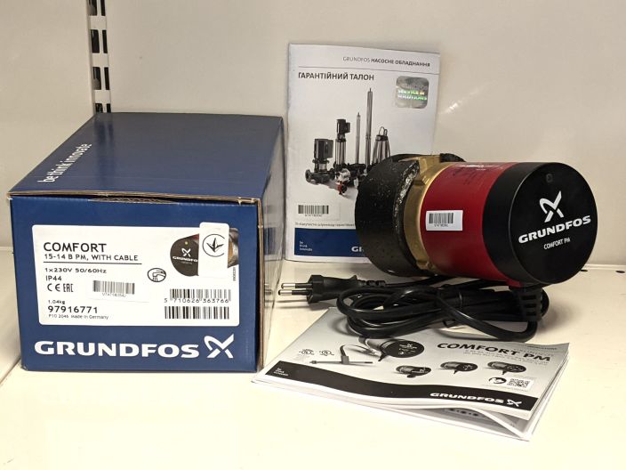 Циркуляційний насос Grundfos COMFORT UP 15-14 B РМ (97916771) купити в інтернет-магазині «НасосВДом» Київ Україна