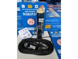 Водолей БЦПЭ 0,32-25У d 105мм кабель 25м купить в интернет-магазине «НасосВДом» Киев Украина