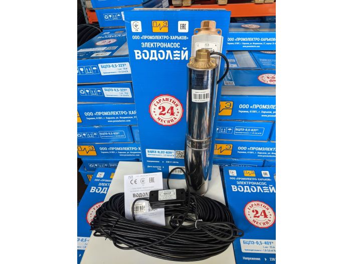 Водолей БЦПЭ 0,32-63У d 105мм кабель 40м купить в интернет-магазине «НасосВДом» Киев Украина