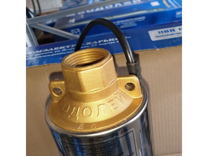 Колодезный насос Водолей НВП 0,32-63 купить в интернет-магазине «НасосВДом» Киев Украина