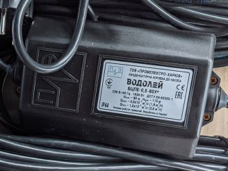 Конденсаторна коробка БЦПЕ 0,5-80 У в зборі купити в інтернет-магазині «НасосВДом» Київ Україна