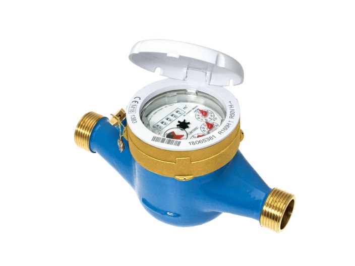 Лічильник B-Meters GMDM-I Ду 32 для холодної води купити в інтернет-магазині «НасосВДом» Київ Україна