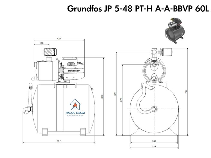 Насосна станція Grundfos JP 5-48 PT-H 60L BBVP (99594666) купити в інтернет-магазині «НасосВДом» Київ Україна