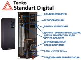 Котёл электрический Tenko Digital Standart SDKE 7,5_220 купить в интернет-магазине «НасосВДом» Киев Украина