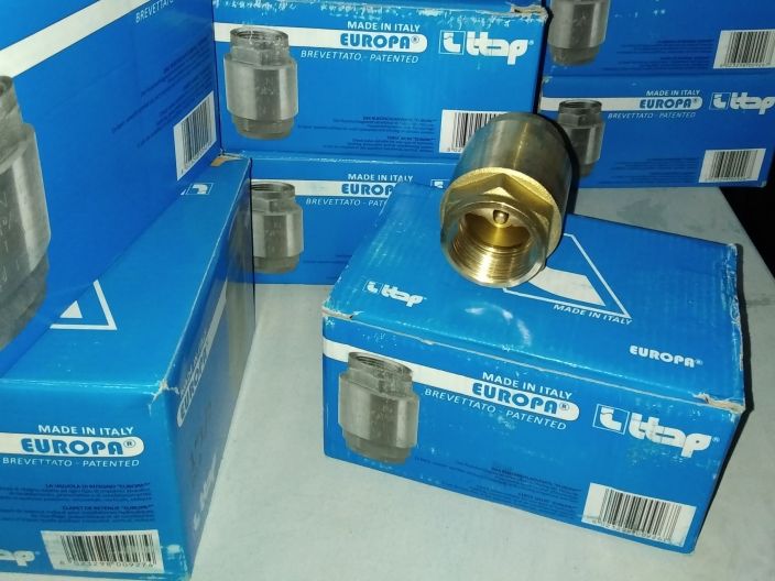 100 EUROPA DN 2 зворотний клапан латунний шток купити в інтернет-магазині «НасосВДом» Київ Україна