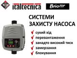 Brio-Top Реле Italtecnica купить в интернет-магазине Насосвдом в Киеве
