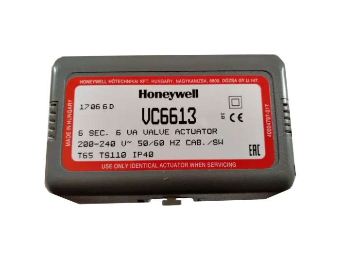 Привод VC6613ZZ00/U Honeywell SPDT, кабель 1 м купити в інтернет-магазині Насосвдом, м. Київ