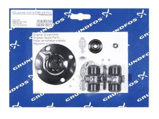 Діафрагма, клапана Grundfos DMI-18 95715692 купити в інтернет-магазині «НасосВДом» Київ Україна