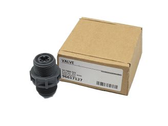 Клапан Grundfos DDI/DMX/DMH 96617127 купити в інтернет-магазині Насосвдом в Києві