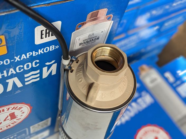 Водолей БЦПЭТ 1,2-50У купить в интернет-магазине «НасосВДом» Киев Украина