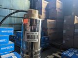 Водолей БЦПЭ-0,5-32У* встроенный конденсатор, кабель 32 м купить в интернет-магазине «НасосВДом» Киев Украина