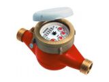 Счётчик B-Meters GMDM-I Ду 15 для горячей воды купить в интернет-магазине «НасосВДом» Киев Украина