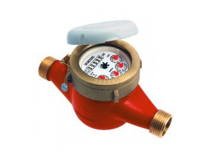 Счётчик B-Meters GMDM-I Ду 40 для горячей воды купить в интернет-магазине «НасосВДом» Киев Украина