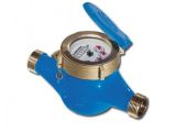 Лічильник B-Meters GMDM-I Ду 32 для холодної води купити в інтернет-магазині «НасосВДом» Київ Україна
