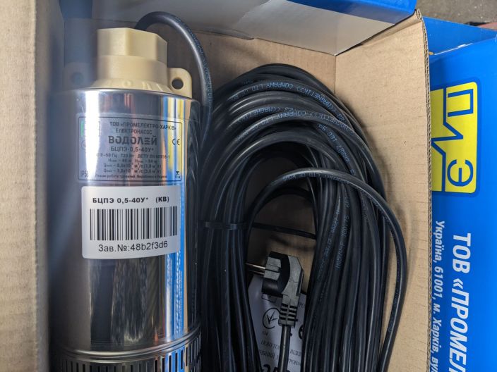 Водолій БЦПЕ-0,5-40У* вбудований конденсатор, кабель 40 м купити в інтернет-магазині «НасосВДом» Київ Україна