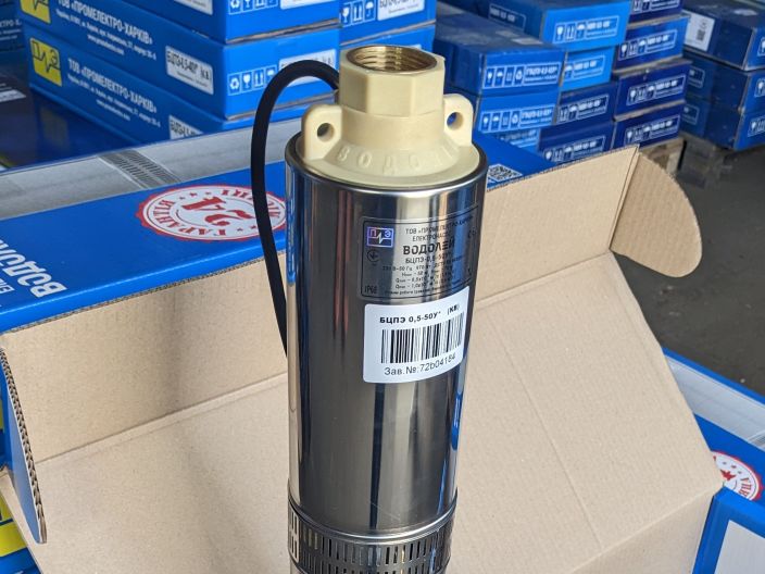 Водолій БЦПЕ-0,5-50У* вбудований конденсатор, кабель 50 м купити в інтернет-магазині «НасосВДом» Київ Україна