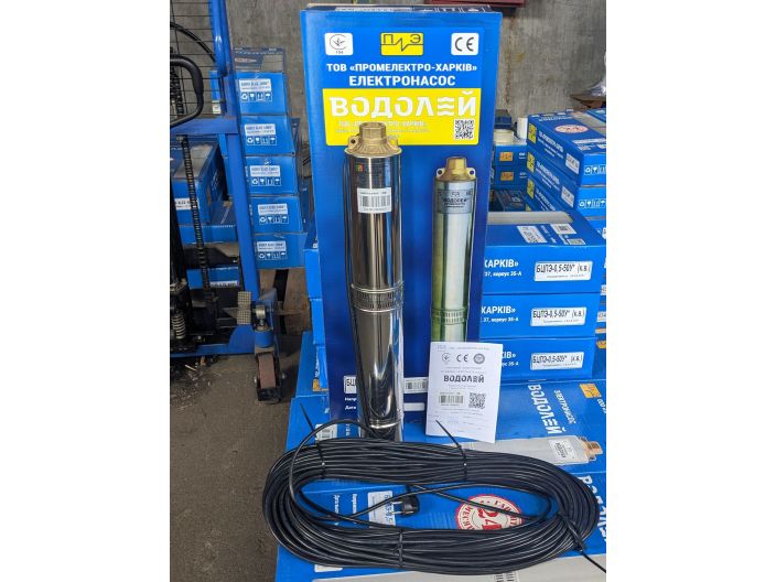 Водолій БЦПЕ-0,5-63У* вбудований конденсатор, кабель 63 м купити в інтернет-магазині «НасосВДом» Київ Україна