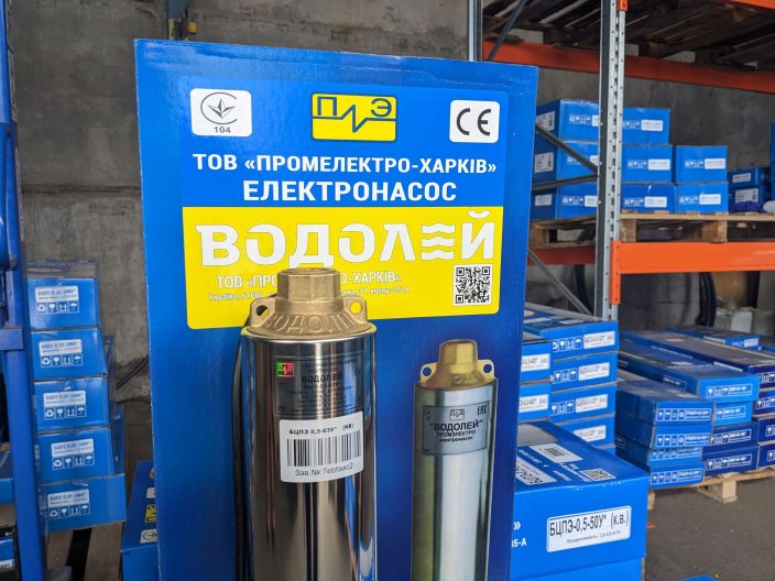 Водолій БЦПЕ-0,5-63У* вбудований конденсатор, кабель 63 м купити в інтернет-магазині «НасосВДом» Київ Україна