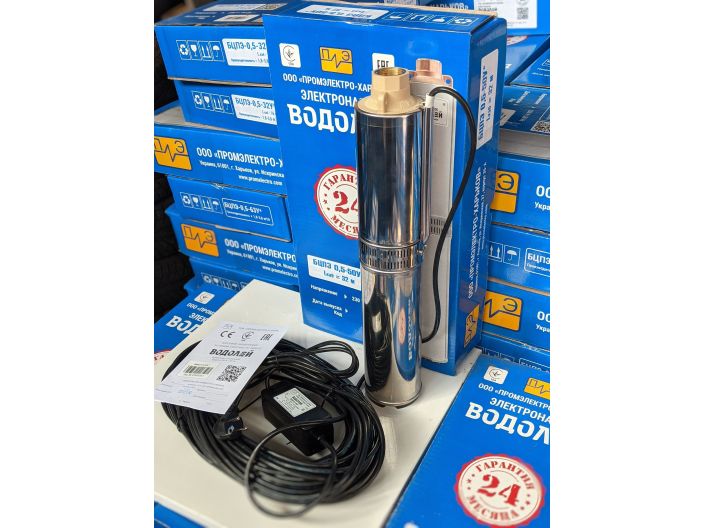 Водолей комплект водоснабжения 0550V80 купить в интернет-магазине «НасосВДом» Киев Украина