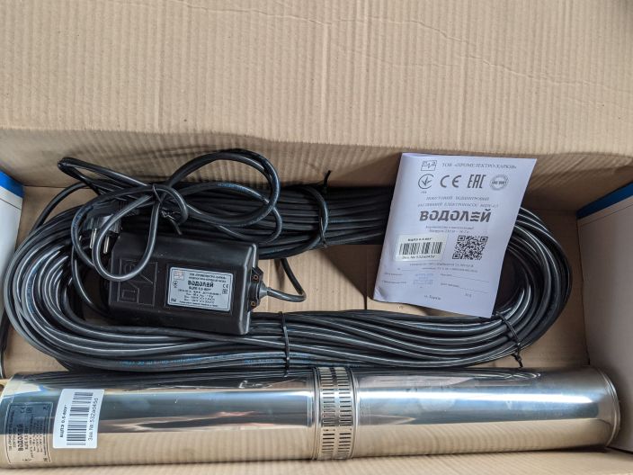 Водолей комплект водоснабжения 0580V80 купить в интернет-магазине «НасосВДом» Киев Украина