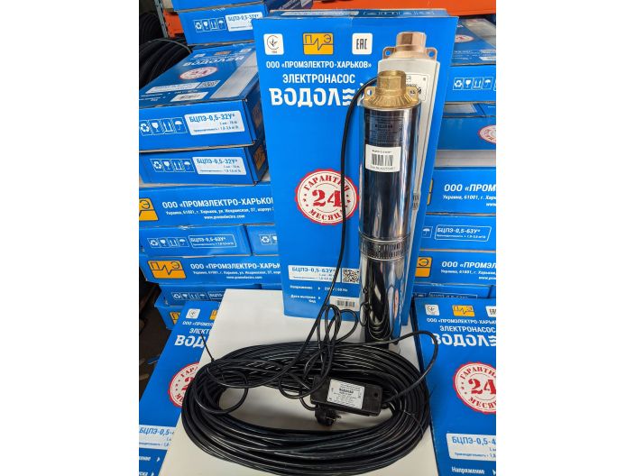 Водолій комплект водопостачання 0563V80 купити в інтернет-магазині «НасосВДом» Київ Україна