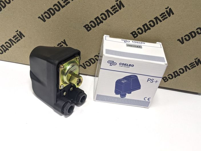 Водолій комплект водопостачання 0563V80 купити в інтернет-магазині «НасосВДом» Київ Україна