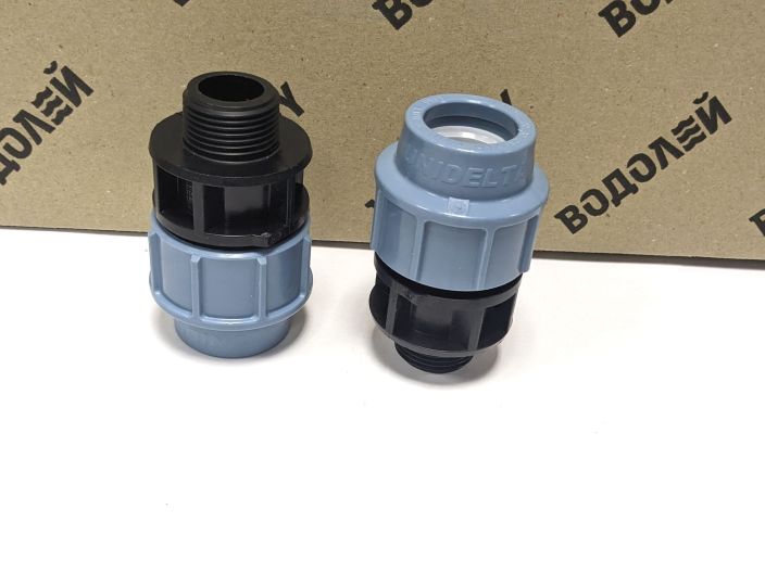 Водолій комплект водопостачання 0563V80 купити в інтернет-магазині «НасосВДом» Київ Україна