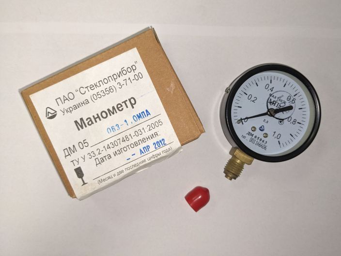Манометр ДМ 05063-01 0-10 бар 2,5 Склоприлад купити в інтернет-магазині «НасосВДом» Київ Україна