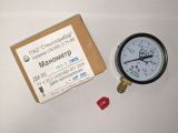 Манометр ДМ 05063-01 0-10 бар 2,5 Склоприлад купити в інтернет-магазині «НасосВДом» Київ Україна