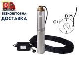 Водолій БЦПЕУ 0,32-40У d 95мм кабель 40м купити в інтернет-магазині «НасосВДом» Київ Україна