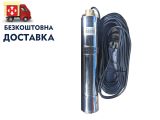Водолій БЦПЕ-0,5-32У* вбудований конденсатор, кабель 32 м купити в інтернет-магазині «НасосВДом» Київ Україна