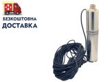 Водолій БЦПЕ 1,6-25У d 105мм кабель 25м купити в інтернет-магазині «НасосВДом» Київ Україна
