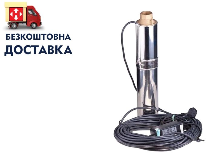 Водолей БЦПЭ 0,32-40У d 105мм кабель 25м купить в интернет-магазине «НасосВДом» Киев Украина