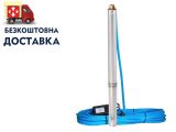 Водолій 3 БЦПЕ 0,5-32У d 75мм кабель 32м купити в інтернет-магазині «НасосВДом» Київ Україна