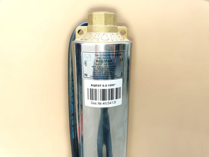 Водолей БЦПЭТ 0,5-120У d 105мм купить в интернет-магазине «НасосВДом» Киев Украина