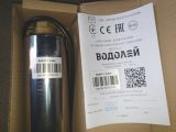 Водолій БЦПЕТ 1,2-80У купити в інтернет-магазині «НасосВДом» Київ Україна