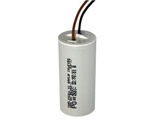 Конденсатор для насосу Водолій БЦПЕ, БЦПЕУ, БВПЕ 50 мкф купити в інтернет-магазині «НасосВДом» Київ Україна