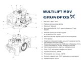 Grundfos Multilift MDV.80.80.75.2.51D /450.SL (97577840) купить в интернет-магазине Насосвдом в Киеве