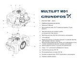 Grundfos Multilift MD1.80.80.55.4.51D /450.SL (97577865) купить в интернет-магазине Насосвдом в Киеве