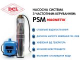 Насос с частотным преобразователем Magnetik PSM-100 кабель 40 м