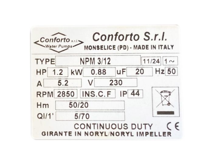 Насосная станция Conforto BS NPM 3/12 - 80