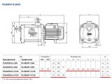 Поверхневий насос Pedrollo PLURIJET 4/120 43PJAI10048A