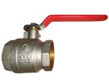 Кран кульовий Valvo DN 2 1/2"600 ВВ