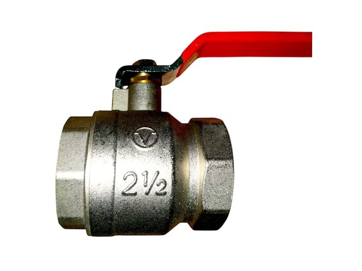 Кран кульовий Valvo DN 1 1/2600 ВВ від «НасосВДом»