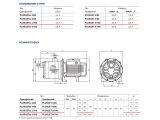 Многоступенчатый самовсасывающий насос  PEDROLLO PLURIJET 3/100 купить в интернет-магазине «НасосВДом» Киев Украина