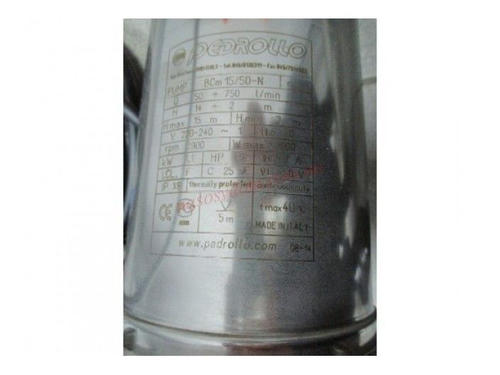 Насос для дренажу Pedrollo BCm 15/50 купити в інтернет-магазині «НасосВДом» Київ Україна