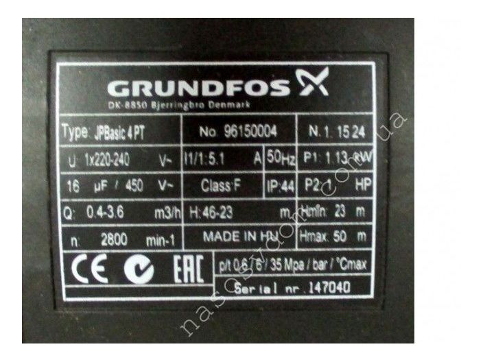Насосная станция Grundfos JPBasic 3 PT купить в интернет-магазине «НасосВДом» Киев Украина