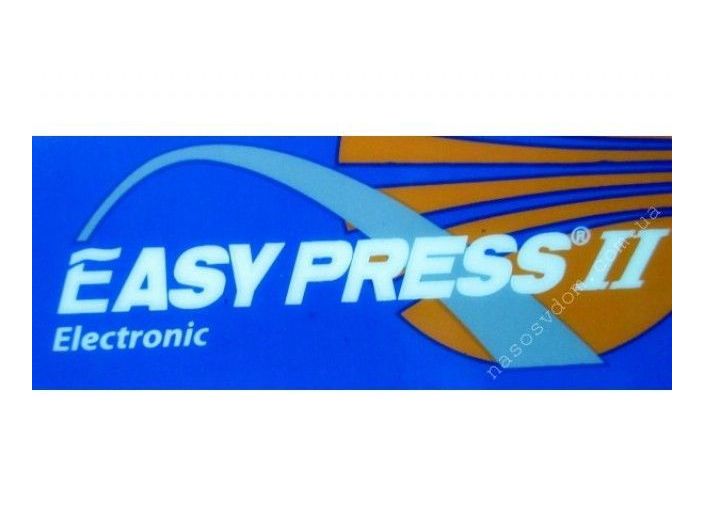 Easypress II купити в інтернет-магазині «НасосВДом» Київ Україна